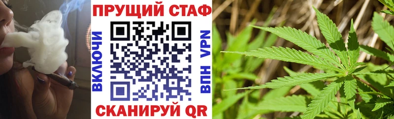 Купить Георгиевск Конопля  Меф  Кетамин  ГАШ 