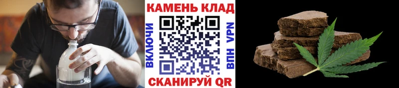 ГАШ Изолятор  Георгиевск 
