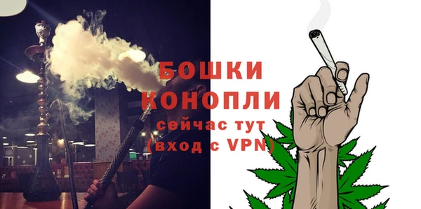 метамфетамин Балабаново