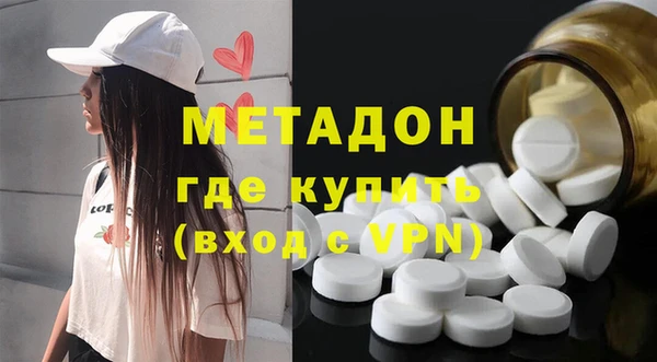 а пвп мука Балахна