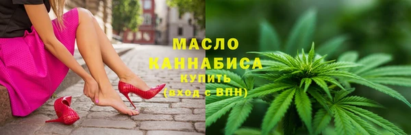 а пвп мука Балахна