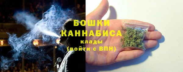 мефедрон мука Аркадак