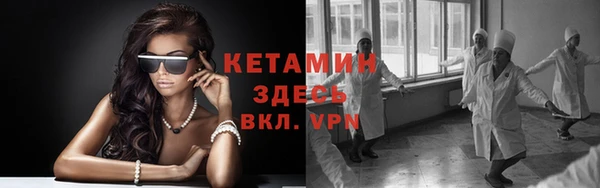 мефедрон мука Аркадак
