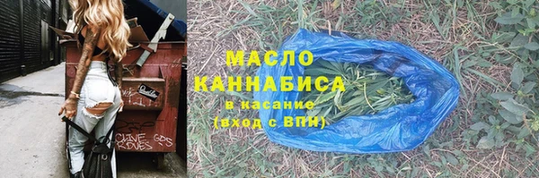 трава Баксан