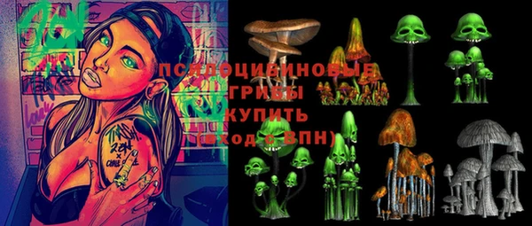 мефедрон мука Аркадак