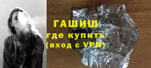 трава Баксан
