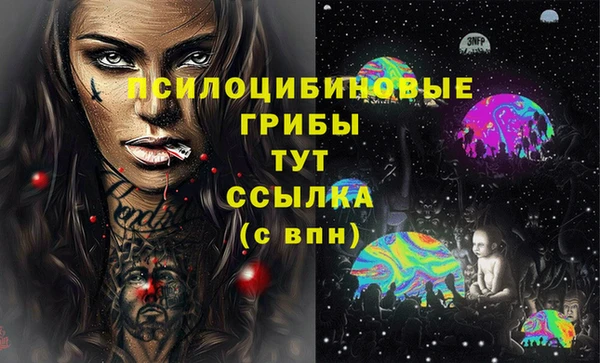 трава Баксан