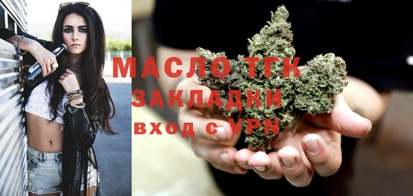 а пвп мука Балахна