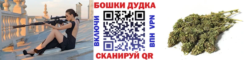 Каннабис VHQ  Георгиевск 